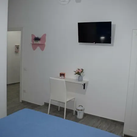 Butterfly House Couette-café 3*